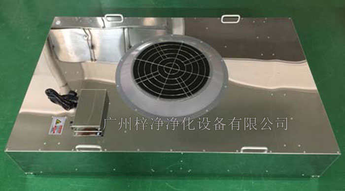 不銹鋼FFU廣泛應(yīng)用于電子、醫(yī)藥、生物工程、食品、化妝品等行業(yè)，如半導(dǎo)體生產(chǎn)線、藥品生產(chǎn)車間、實驗室、手術(shù)室等，為各類潔凈室提供穩(wěn)定的空氣潔凈度保障。