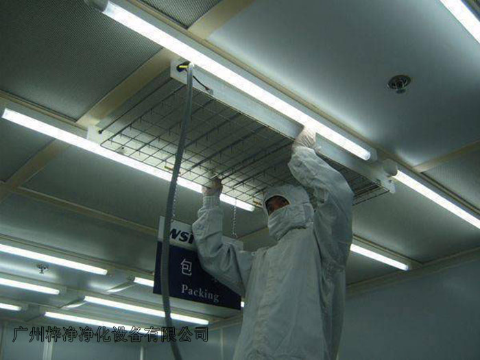 FFU（層流罩）是潔凈室中最常見(jiàn)的送風(fēng)設(shè)備