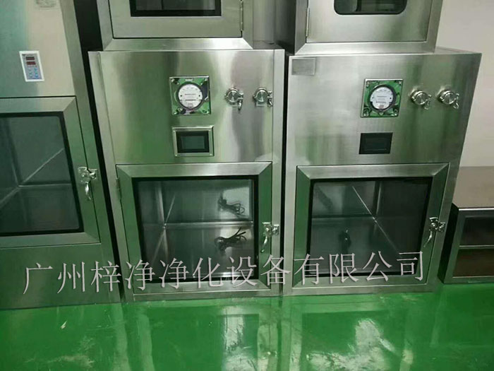 層流傳遞窗的方案確認是潔凈室設(shè)計和建設(shè)過程中的關(guān)鍵環(huán)節(jié)