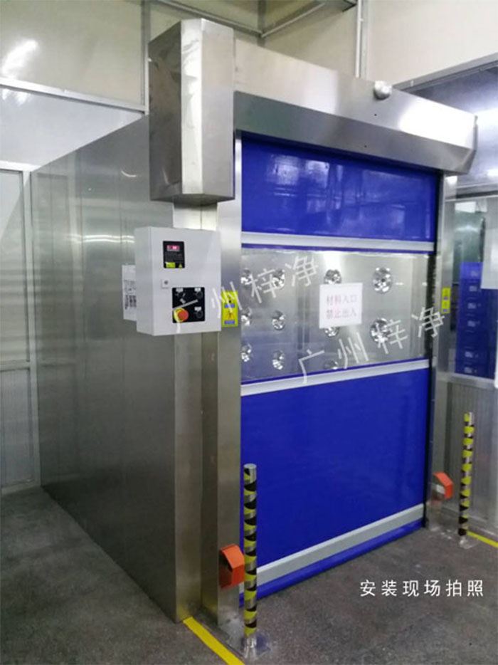 是否配置自動(dòng)感應(yīng)門風(fēng)淋室、快速卷簾門風(fēng)淋室這些配置都會(huì)對(duì)價(jià)格產(chǎn)生影響