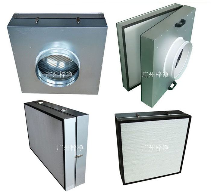 可更換式一體化高效送風口廣泛應用于潔凈室、醫院、實驗室等對空氣潔凈度要求較高的場所。