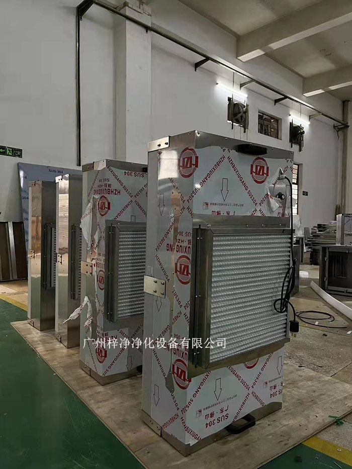 FFU是根據(jù)潔凈車間的面積和潔凈度等級，合理計算FFU的數(shù)量，確保每個區(qū)域都能達(dá)到所需的潔凈度。