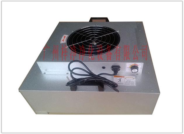 ZJ-FFU-610型標(biāo)準FFU實物圖片(二)