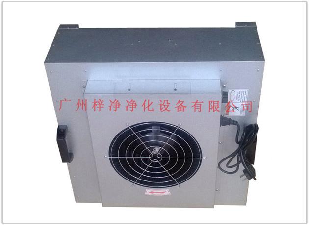 ZJ-FFU-610型標(biāo)準FFU正面照片特寫