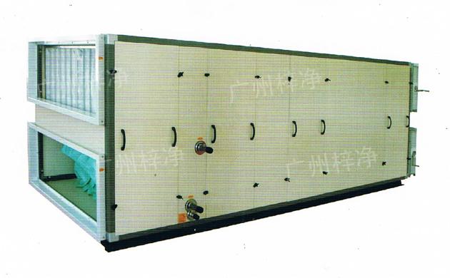 組合式空調(diào)機(jī)組能進(jìn)行空氣運(yùn)行制冷、干燥、加熱、加濕、混合、過濾凈化、消聲、輸送等處理過程