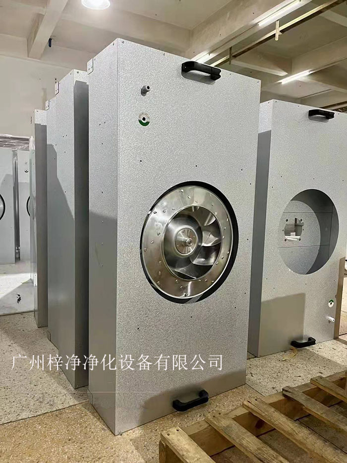 FFU在潔凈室（潔凈工作臺(tái)）潔凈棚等應(yīng)用場(chǎng)合
