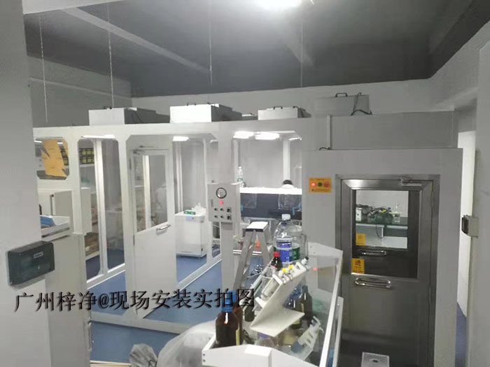 風(fēng)淋室、傳遞窗、潔凈棚、潔凈工作臺(tái)搭配使用效果